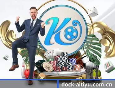 dock-aitiyu.com.cn APP